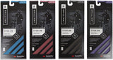 Brilliant Reflective Stick-On Reflective Strips Black